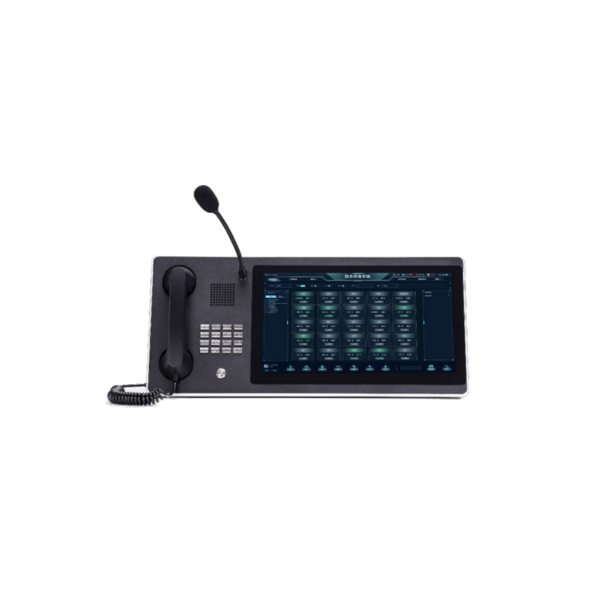 15.6-inch Dispatch Console