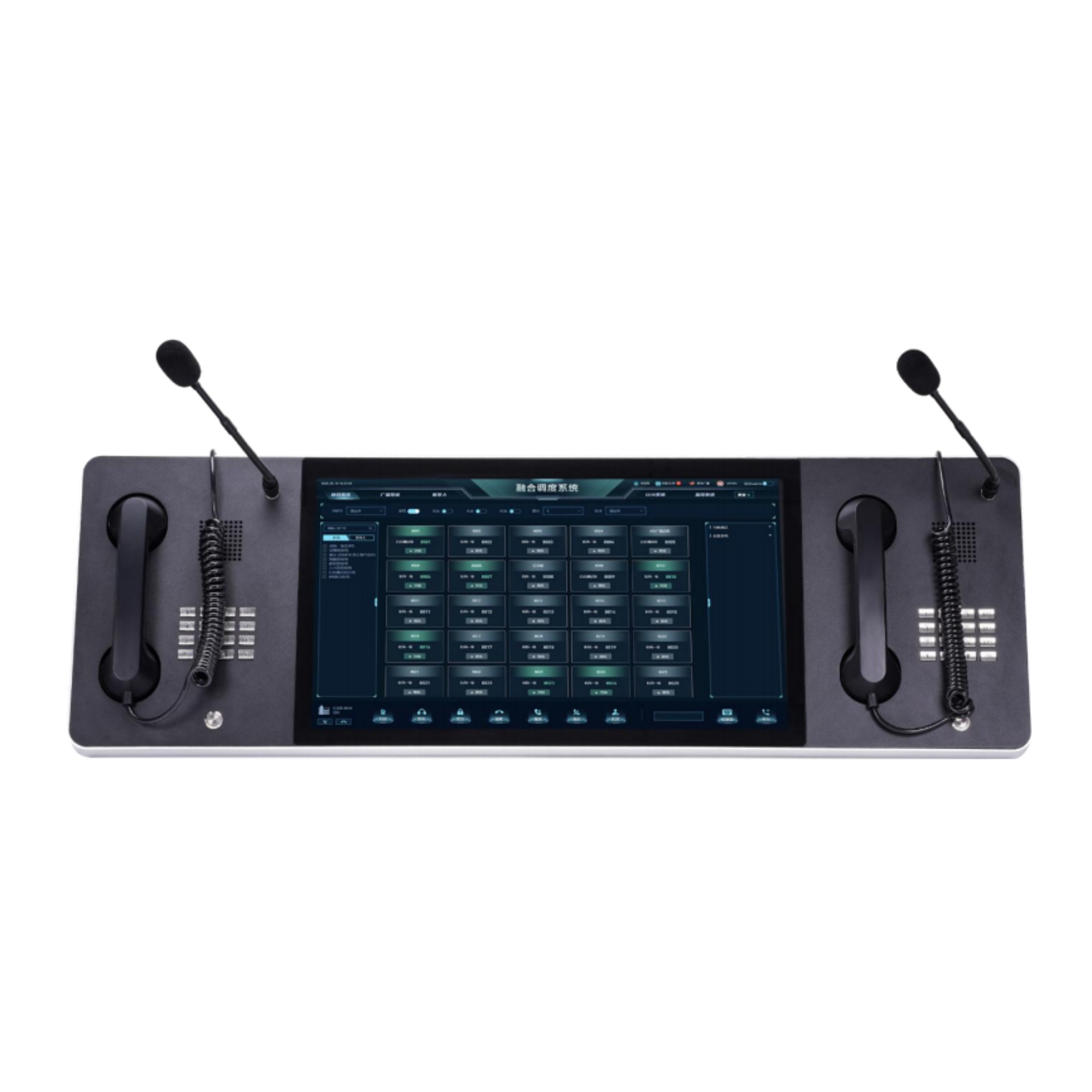 21.5-inch Dispatch Console